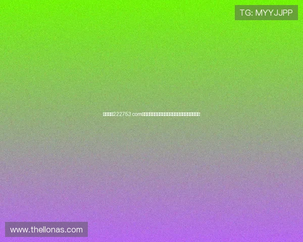 开云彩票222753 com中奖攻略分享，提升中奖几率的实用技巧与投注技巧