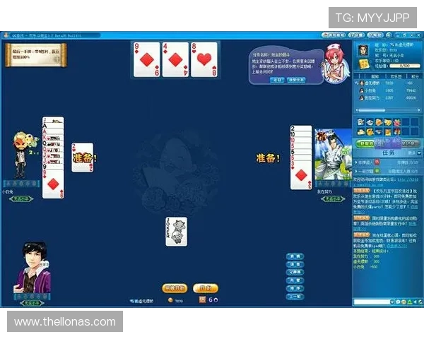 开云棋牌app下载官方最新版,安全稳定的棋牌平台让你放心畅玩多种经典游戏